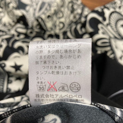 オレボレブラ トレンチコート
