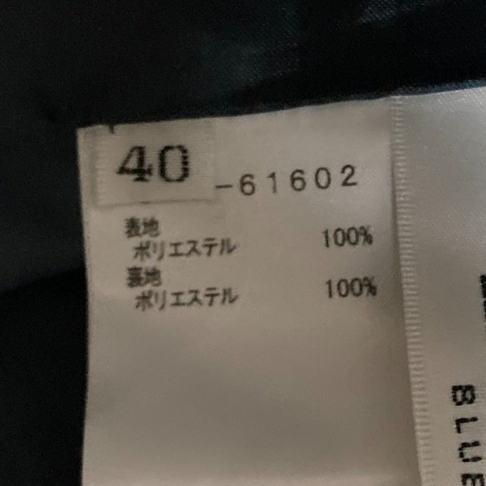 ミラショーン 千鳥格子2wayトレンチコートワンピースセット