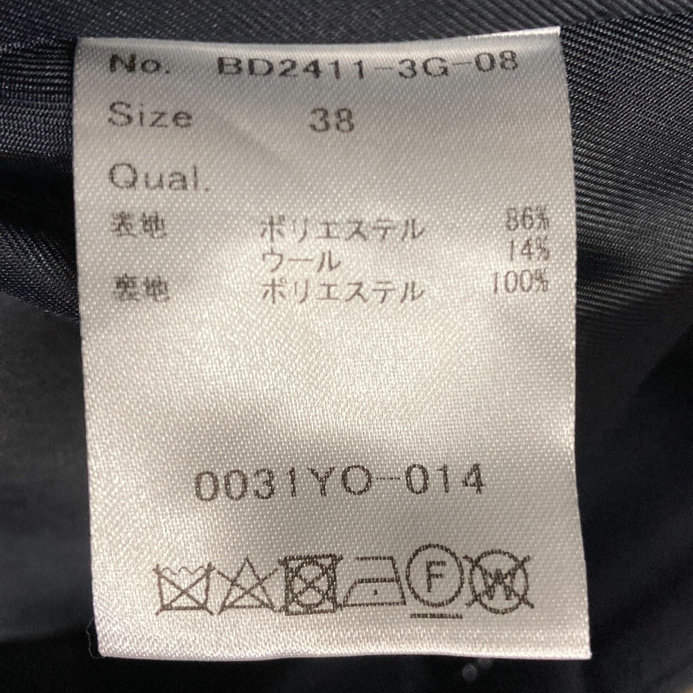 ボーダーズアットバルコニー FLAP PANTS パンツ