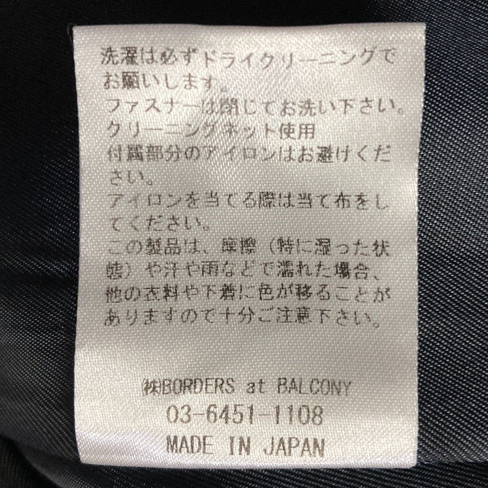 ボーダーズアットバルコニー FLAP PANTS パンツ