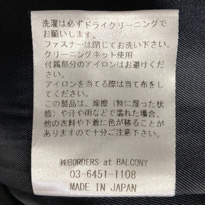 ボーダーズアットバルコニー FLAP PANTS パンツ