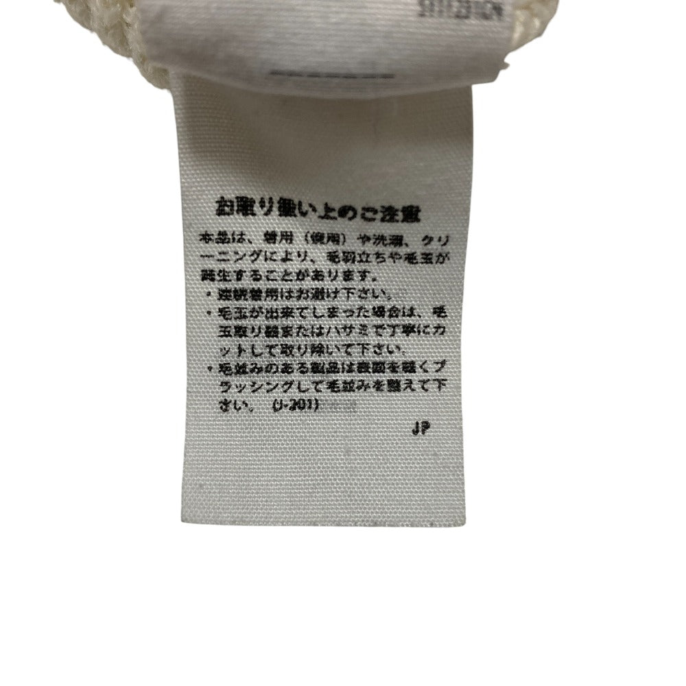 エンフォルド リブニットカーディガン