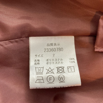 アプワイザーリッシェ トレンチワンピース