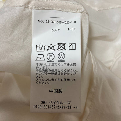 ミューズドゥドゥーズィエムクラス シルクシャツ