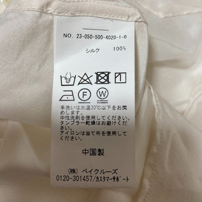 ミューズドゥドゥーズィエムクラス シルクシャツ