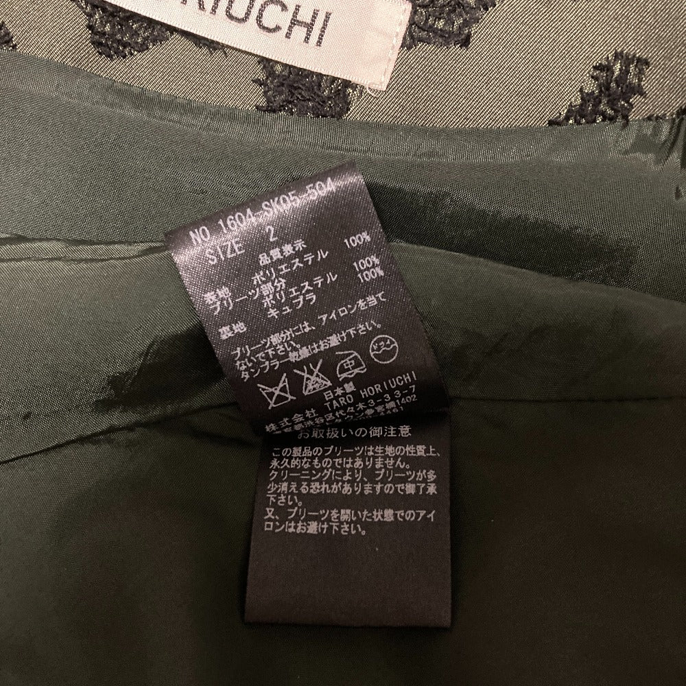 TARO HORIUCHI アシンメトリージャガードプリーツスカート