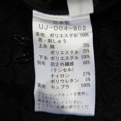 ウジョー フラワーエンブロイダリーレースドレス