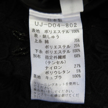 ウジョー フラワーエンブロイダリーレースドレス