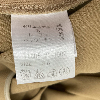 ELIN ハイウエストタックワイドパンツ