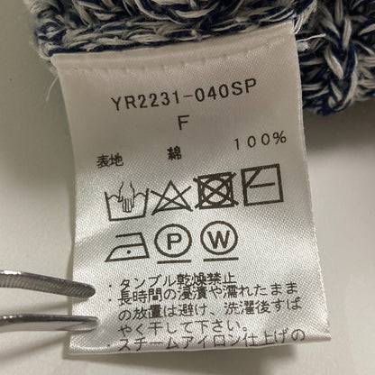 ヨリ シャーベット カーディガン