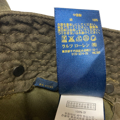 ポロ ラルフ ローレン ストレートフィット ミリタリーパンツ コットン パンツ