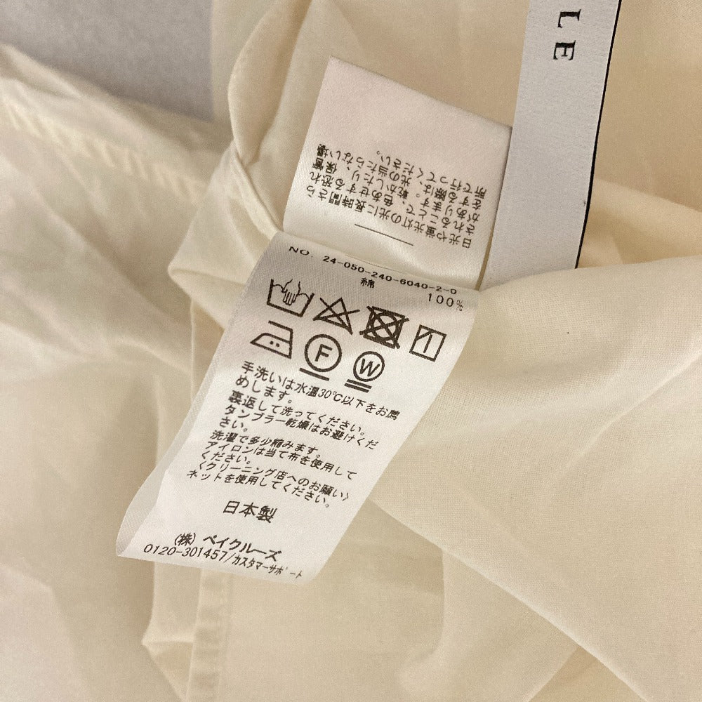 ノーブル バックオープンレギュラーシャツ シャツ