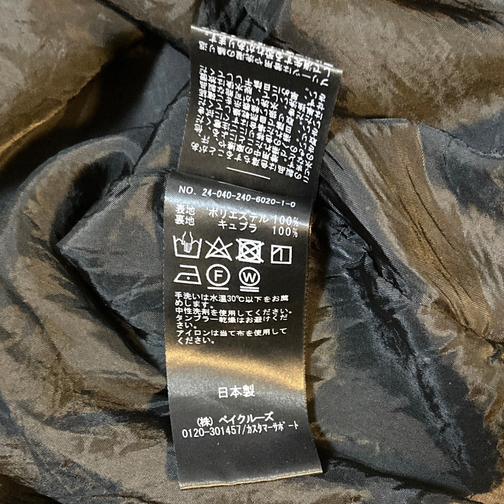 エルニノーブル ブロックプリーツワンピース