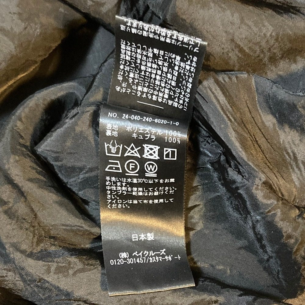 エルニノーブル ブロックプリーツワンピース