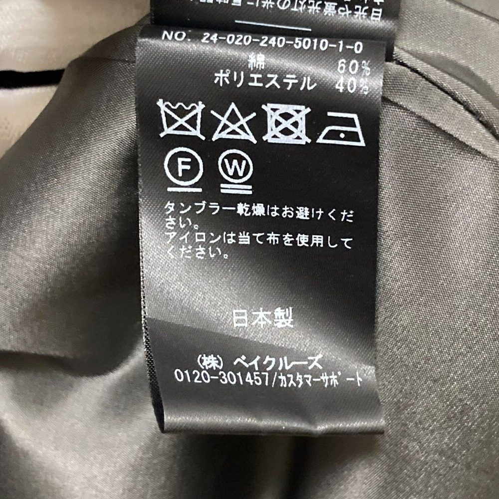 エルニ エルニノーブル トレンチコート