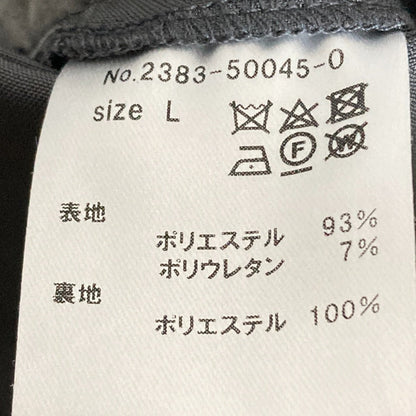 ドレスドアンドレスド ダブルクロス オールインワン