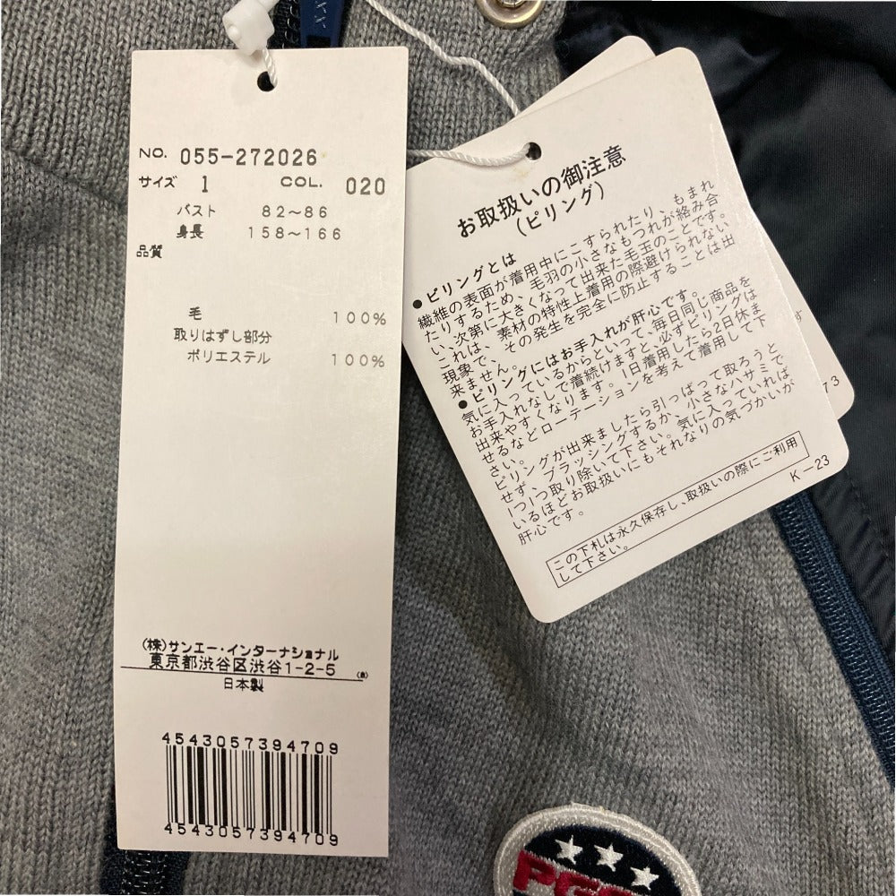 パーリーゲイツ 2WAYニットブルゾン