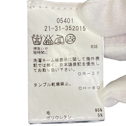 アンドゥムルメステール アシンメトリータンクトップ
