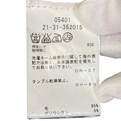 アンドゥムルメステール アシンメトリータンクトップ