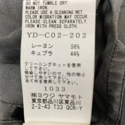 Y's yohji yamamoto フード付きジップコート