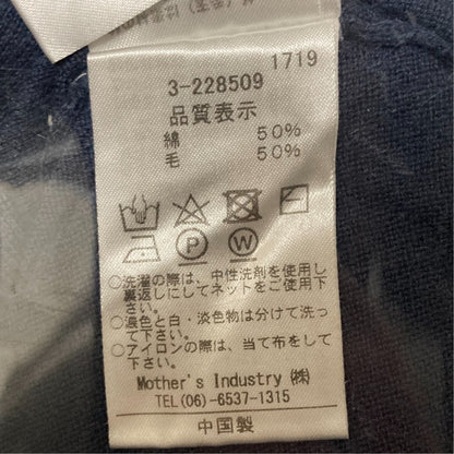 ミズイロインド 襟付きオーバーサイズニット