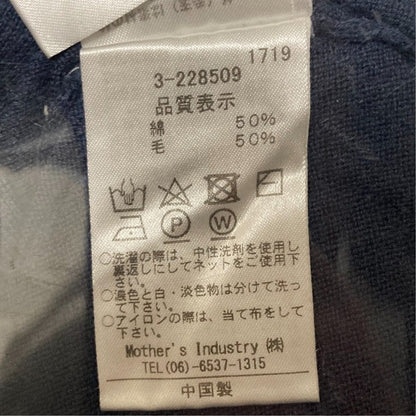 ミズイロインド 襟付きオーバーサイズニット