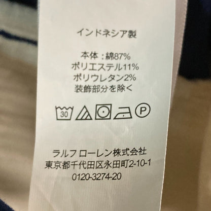 ポロ ラルフ ローレン ストレッチワイドパンツ