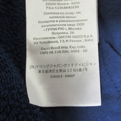 グッチ Star スウェットパンツ