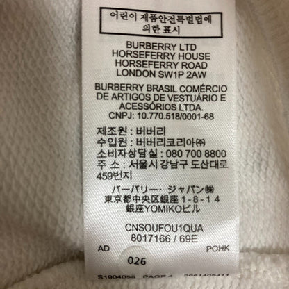 バーバリー ホースフェリー スウェットパーカー