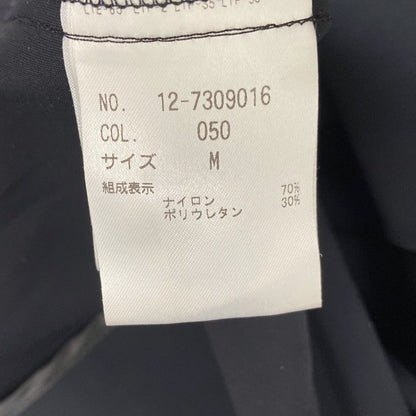 プラステ ボンディングジャージーカラーレスコート