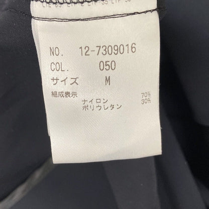 プラステ ボンディングジャージーカラーレスコート