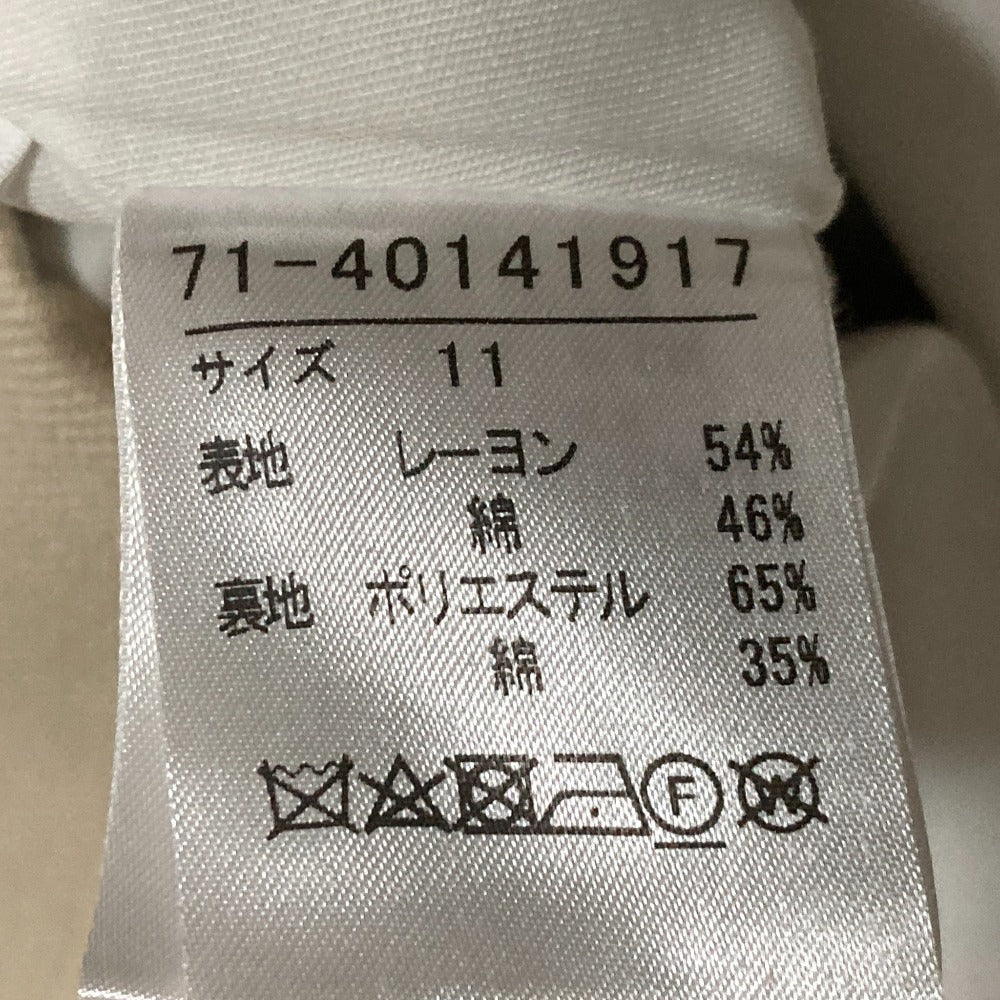 ラヴェイユ バイ スーペリアクローゼット レイヤードジレ