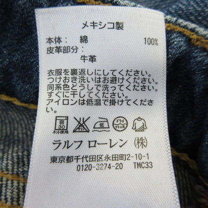 ポロ ラルフ ローレン デニムパンツ