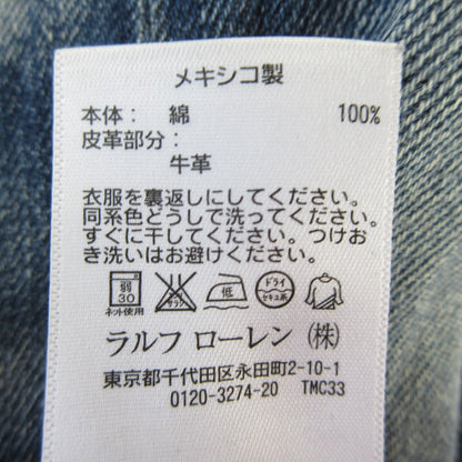 ポロ ラルフ ローレン ボーイフレンドデニムパンツ