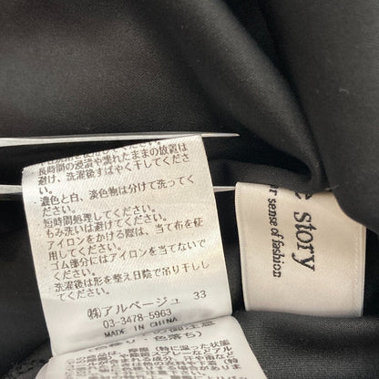 アルページュストーリー ドットジャガードワンピース