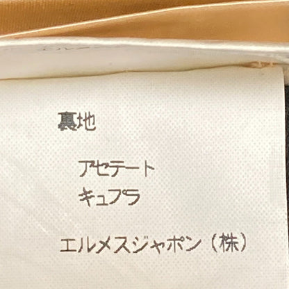 エルメス ウールスカート42