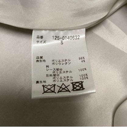 ジルバイジルスチュアート エンブロイダリーワンピース