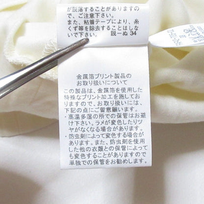 バーバリーブルーレーベル ロゴプリント長袖カットソー