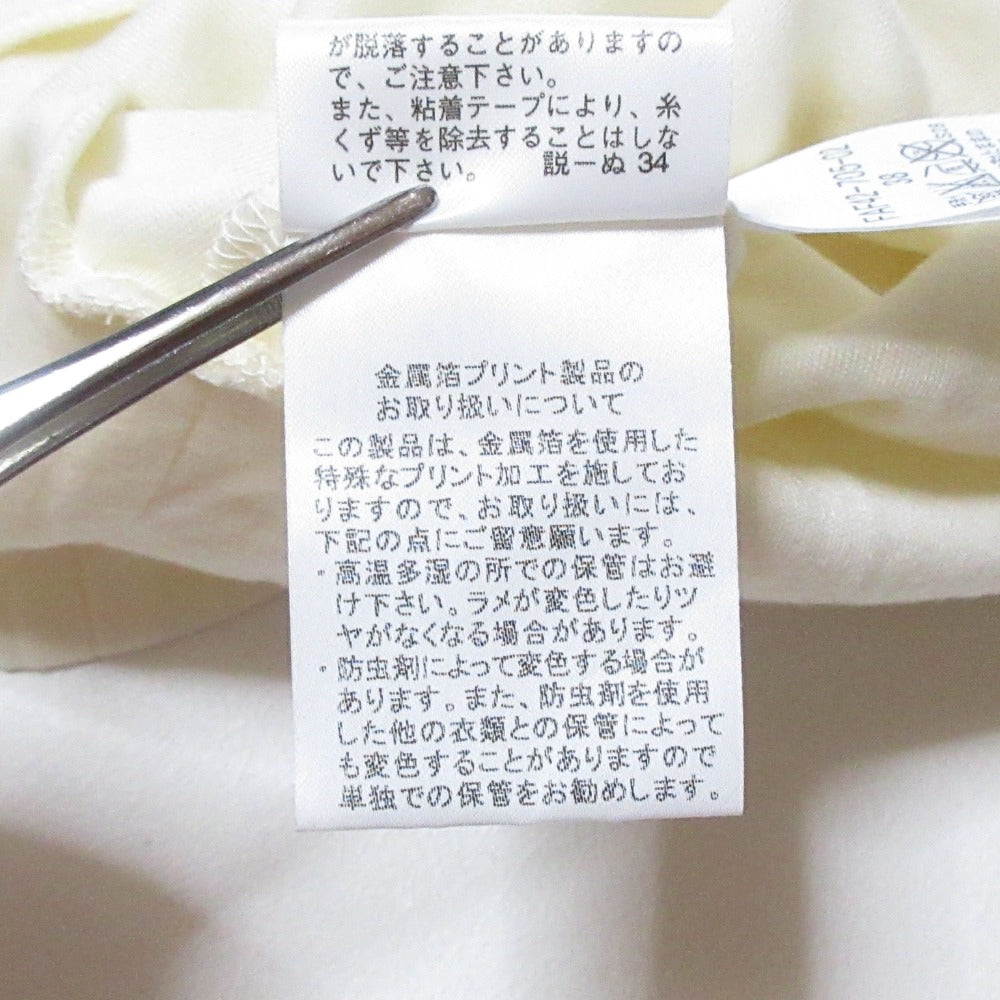 バーバリーブルーレーベル ロゴプリント長袖カットソー