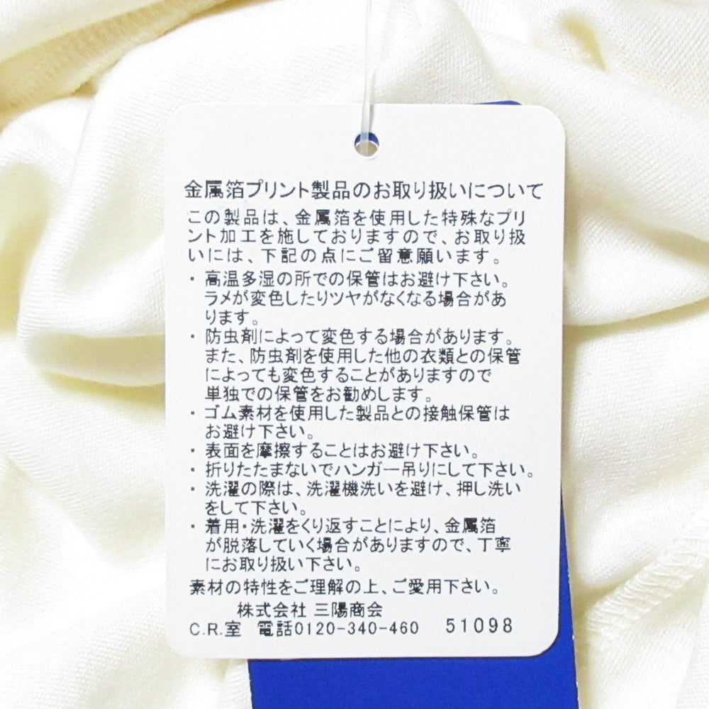 バーバリーブルーレーベル ロゴプリント長袖カットソー