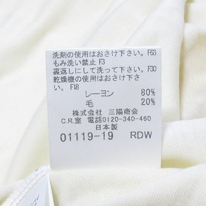 バーバリーブルーレーベル ロゴプリント長袖カットソー