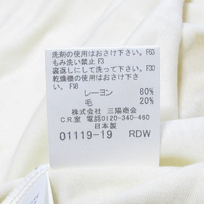 バーバリーブルーレーベル ロゴプリント長袖カットソー