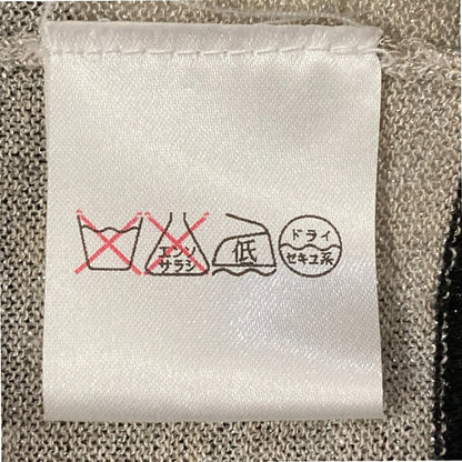 ドリスヴァンノッテン ニットロングスリーブカットソー
