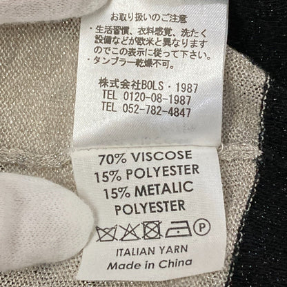 ドリスヴァンノッテン ニットロングスリーブカットソー