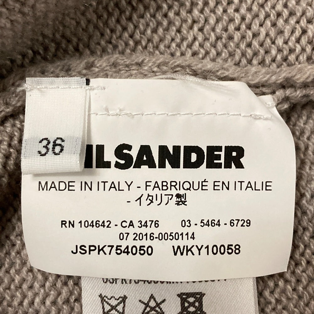 ジルサンダー Vネックニットセーター