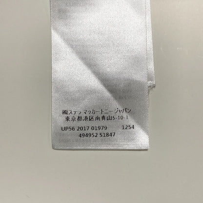 ステラマッカートニー 切替アシンメトリーニットカットソー