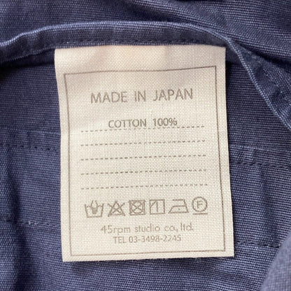 45R コットンワークジャケット