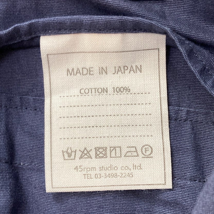 45R コットンワークジャケット