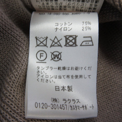 MUSE de Deuxieme Classe PARU コットンロングカーディガン