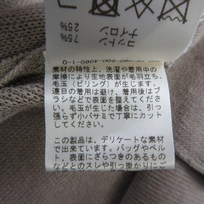 MUSE de Deuxieme Classe PARU コットンロングカーディガン